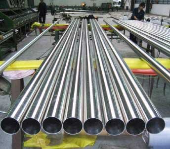 SS 310 / SS 310S Pipe/ Tubes